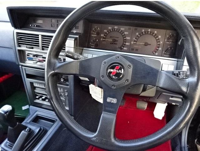 1986 Nissan Skyline R31 IMPUL | Classic Register